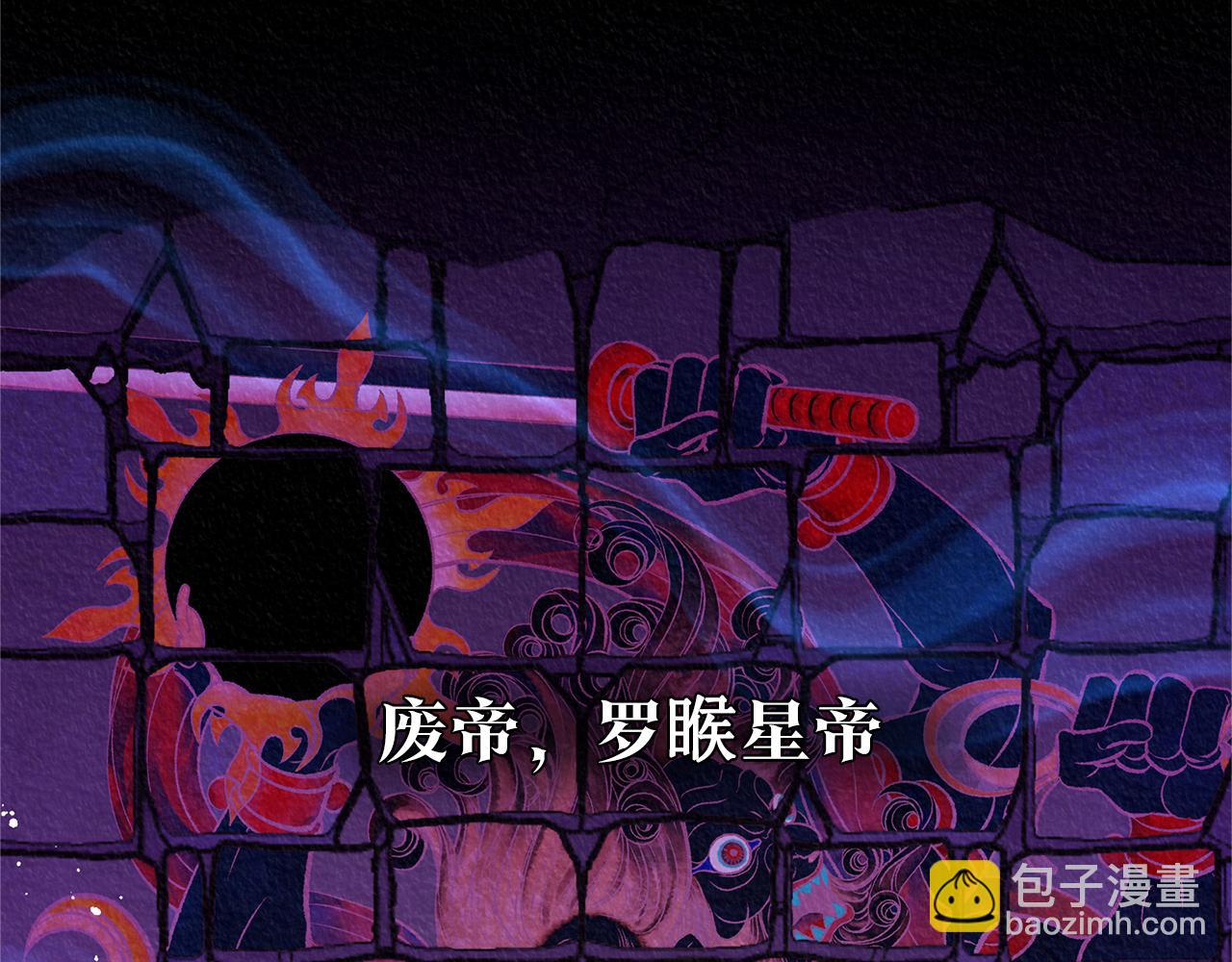第37话 故人重逢(1/6)-第39话