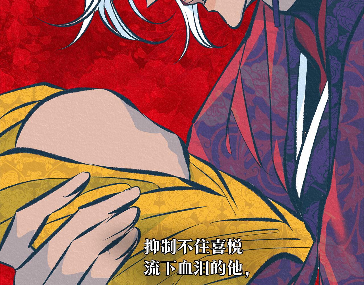 第37话 故人重逢(1/6)-第39话
