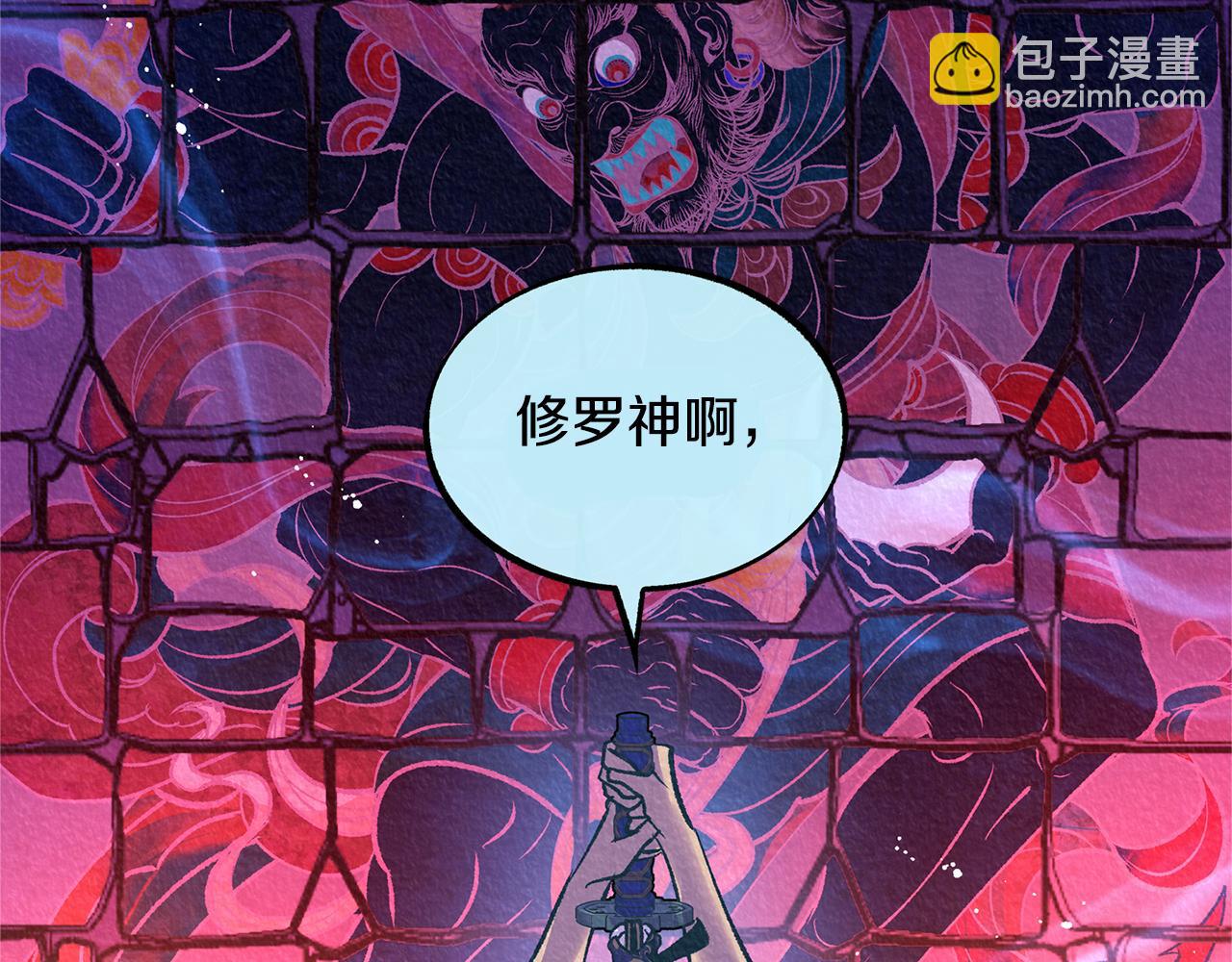 第37话 故人重逢(1/6)-第39话