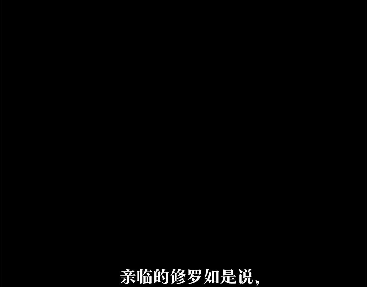 第37话 故人重逢(1/6)-第39话