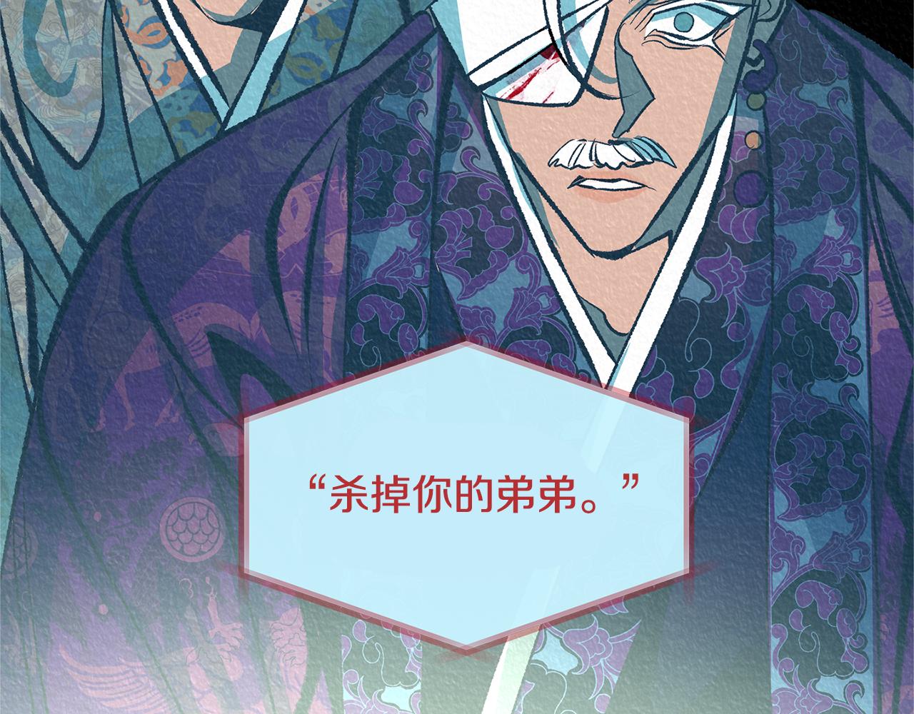 第37话 故人重逢(1/6)-第39话