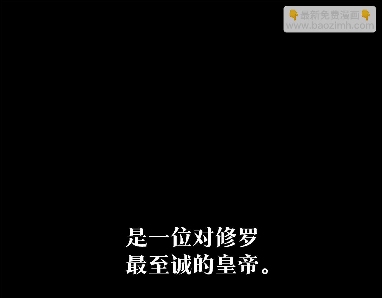 第37话 故人重逢(1/6)-第39话