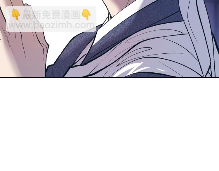 第3话 不祥之人！(1/5)-第5话