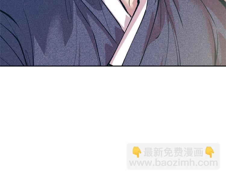 第3话 不祥之人！(1/5)-第5话