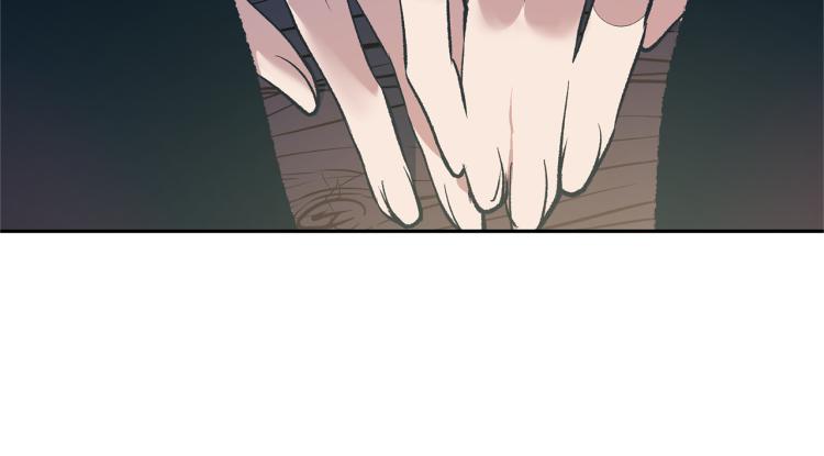 第3话 不祥之人！(1/5)-第5话