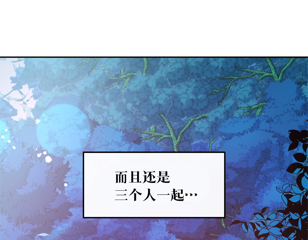 第39话 渐行渐远(1/5)-第41话