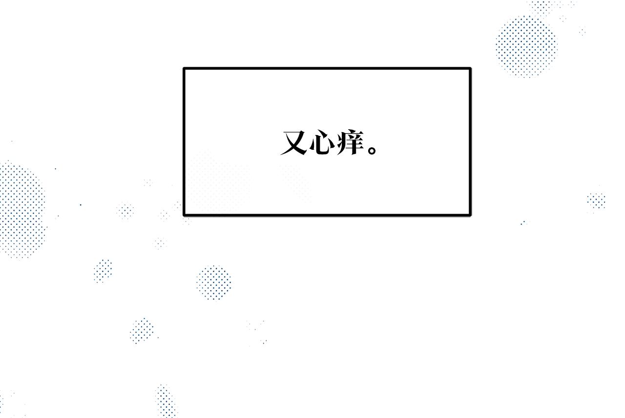 第39话 渐行渐远(1/5)-第41话