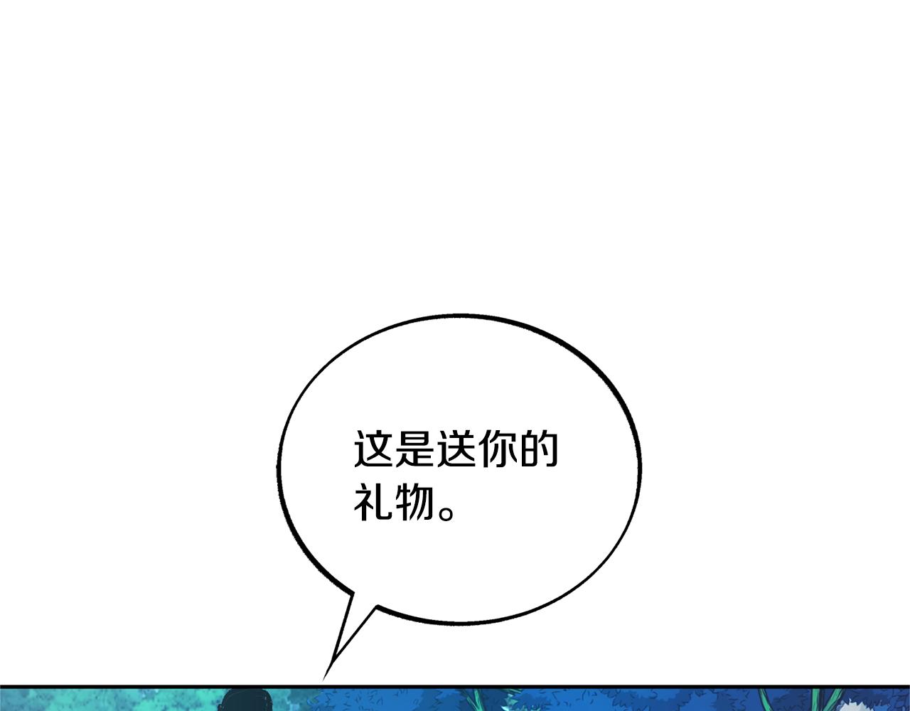 第39话 渐行渐远(1/5)-第41话
