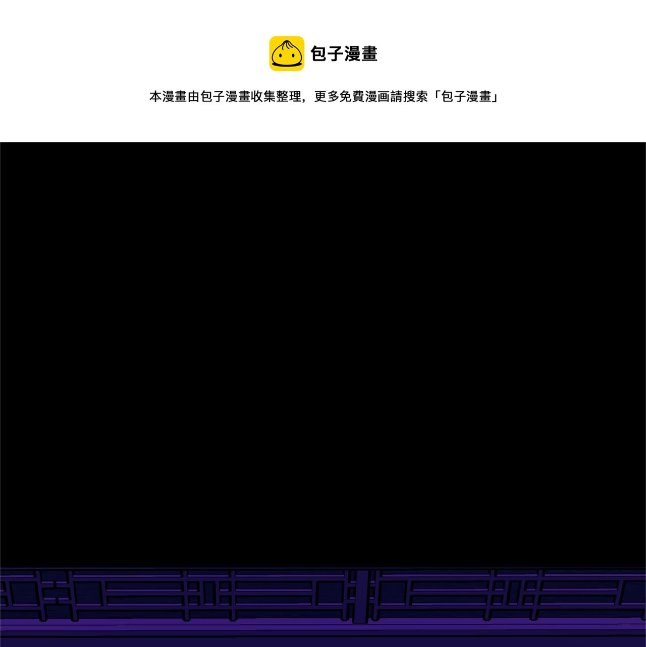 第41话 两小无猜(1/5)-第43话