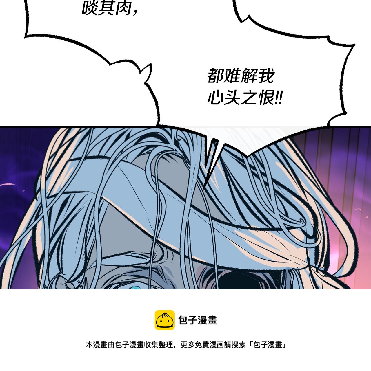 第41话 两小无猜(1/5)-第43话