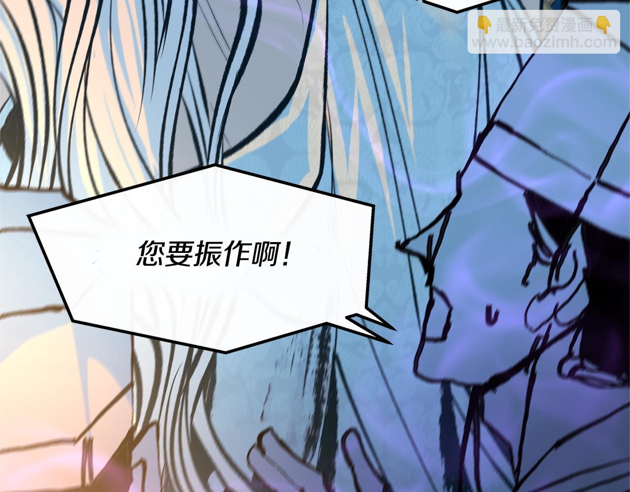 第41话 两小无猜(1/5)-第43话