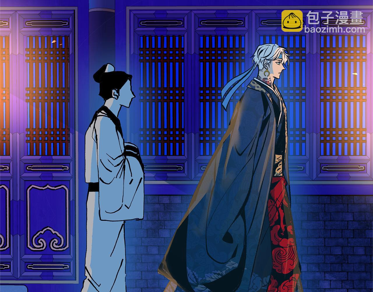 第41话 两小无猜(1/5)-第43话