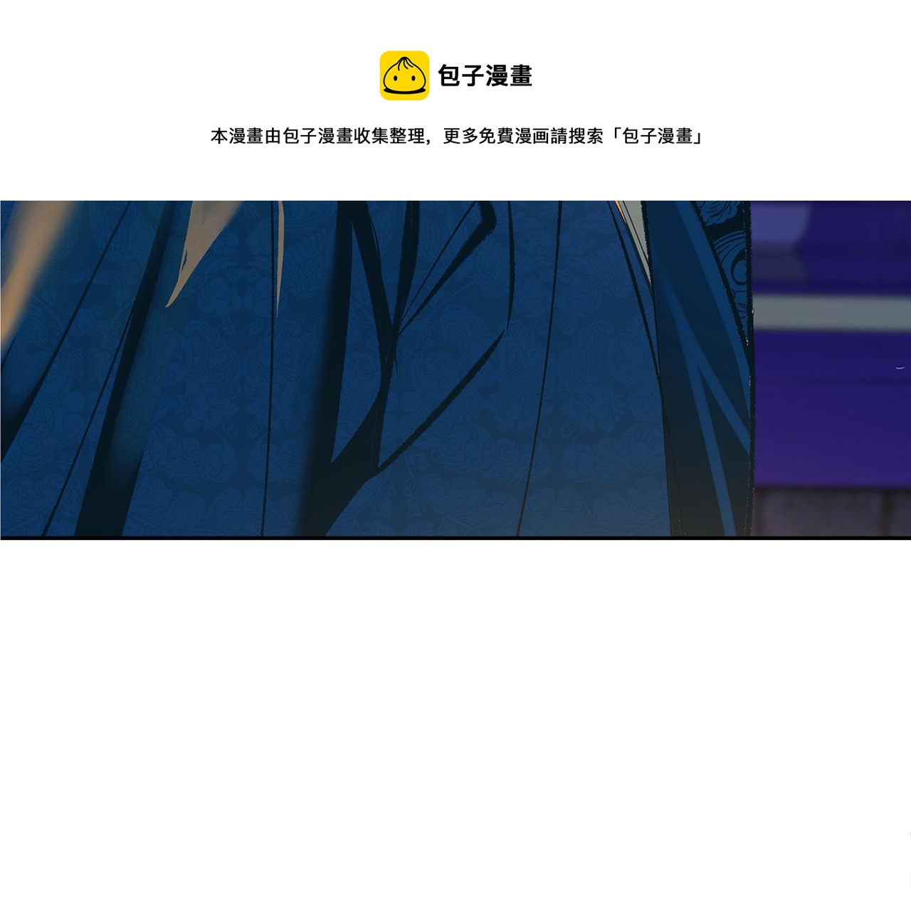 第41话 两小无猜(1/5)-第43话