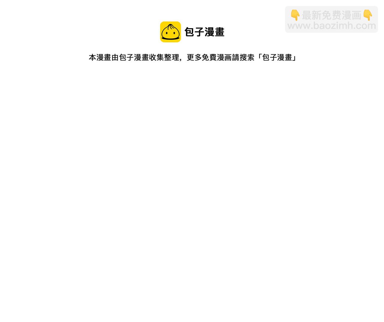 第41话 两小无猜(1/5)-第43话