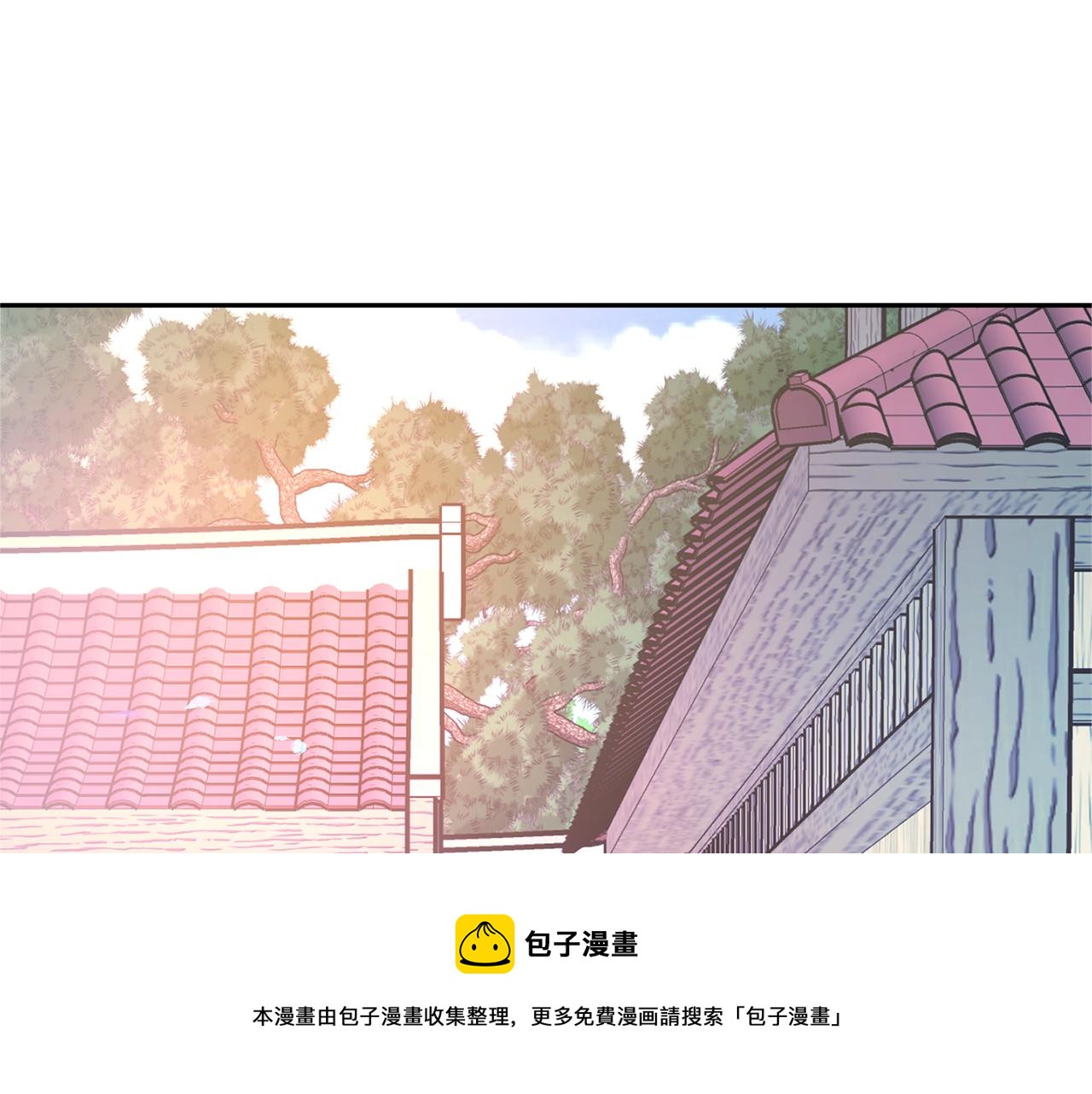 第41话 两小无猜(1/5)-第43话