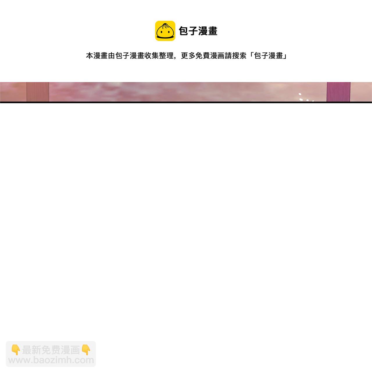 第41话 两小无猜(1/5)-第43话