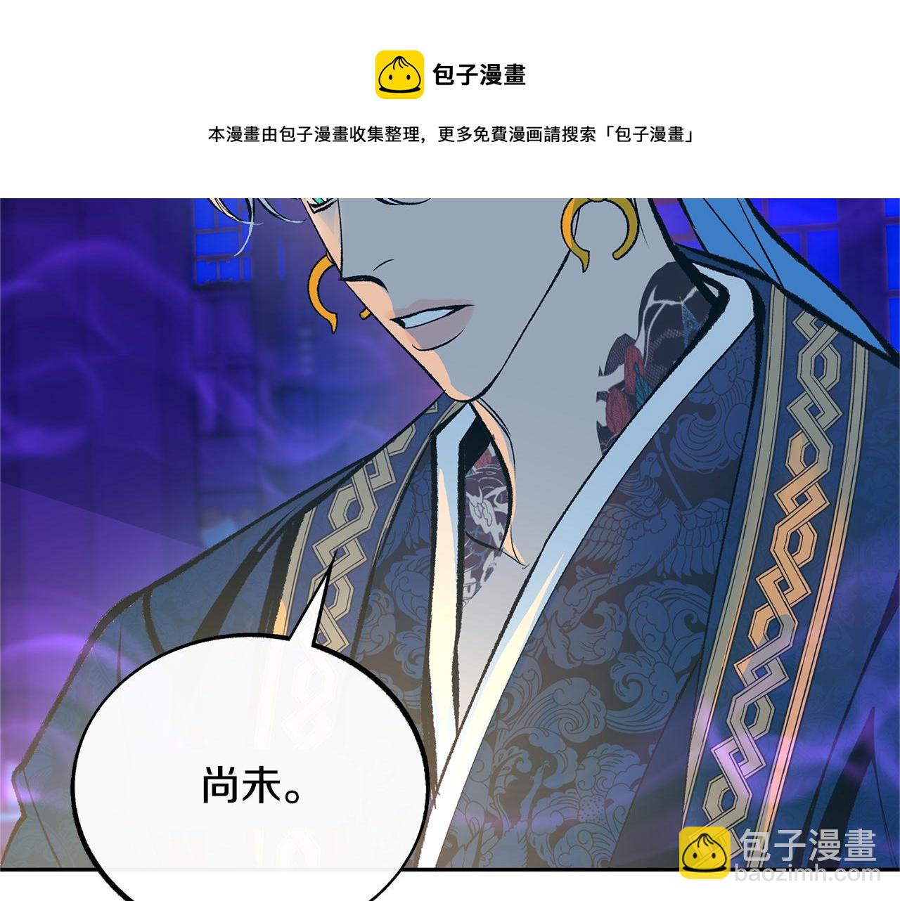 第41话 两小无猜(1/5)-第43话