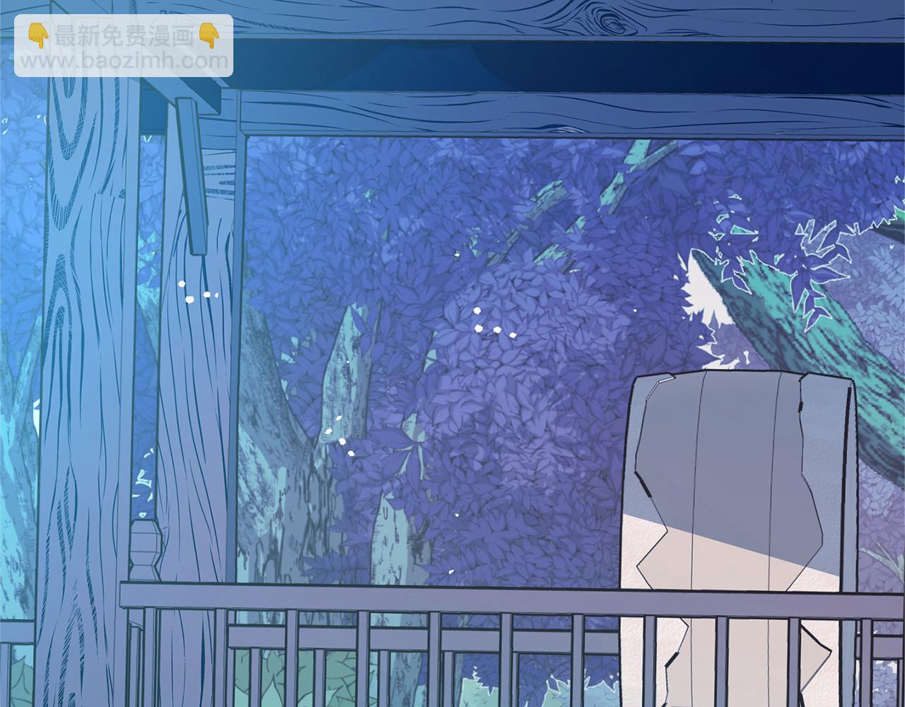 第43话 医者村遇袭(1/4)-第45话