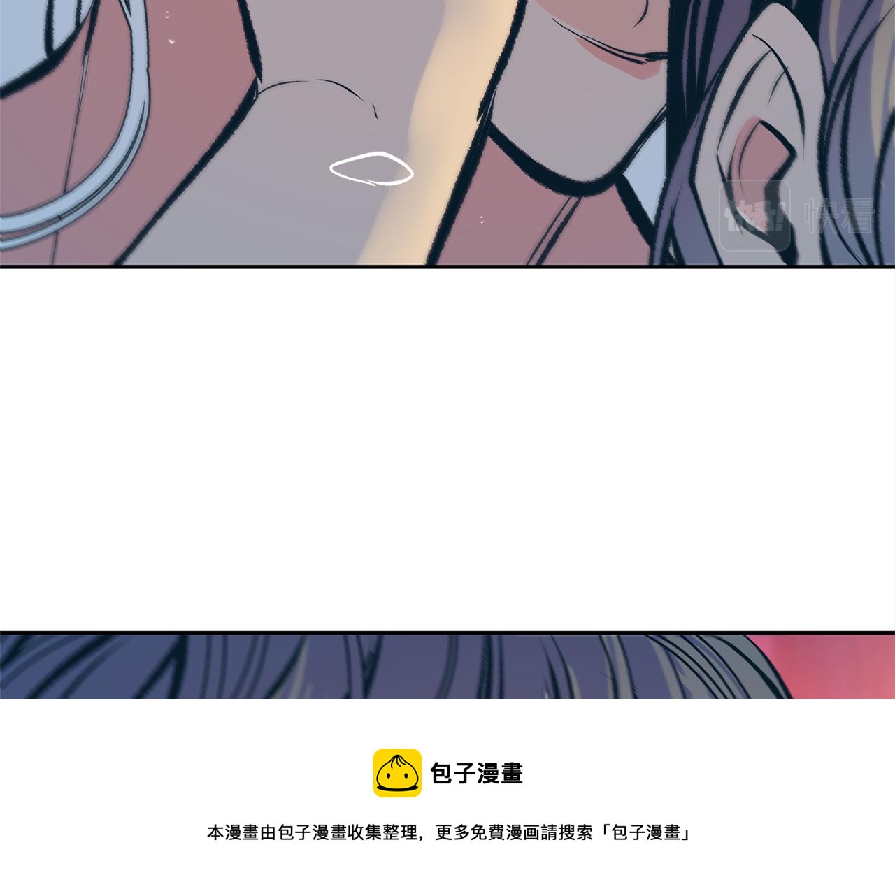 第47话 不可说的秘密(1/4)-第49话