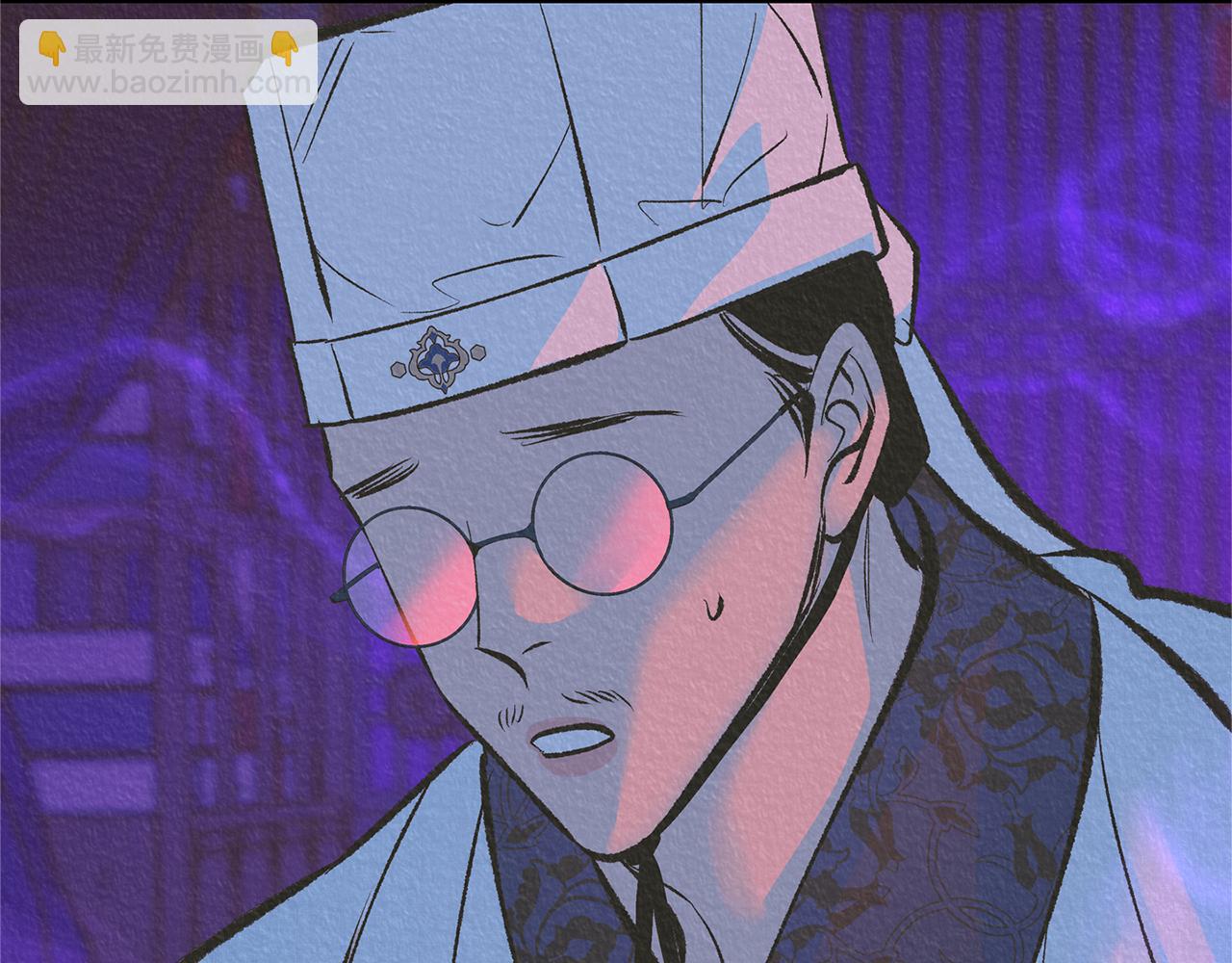 第47话 不可说的秘密(1/4)-第49话
