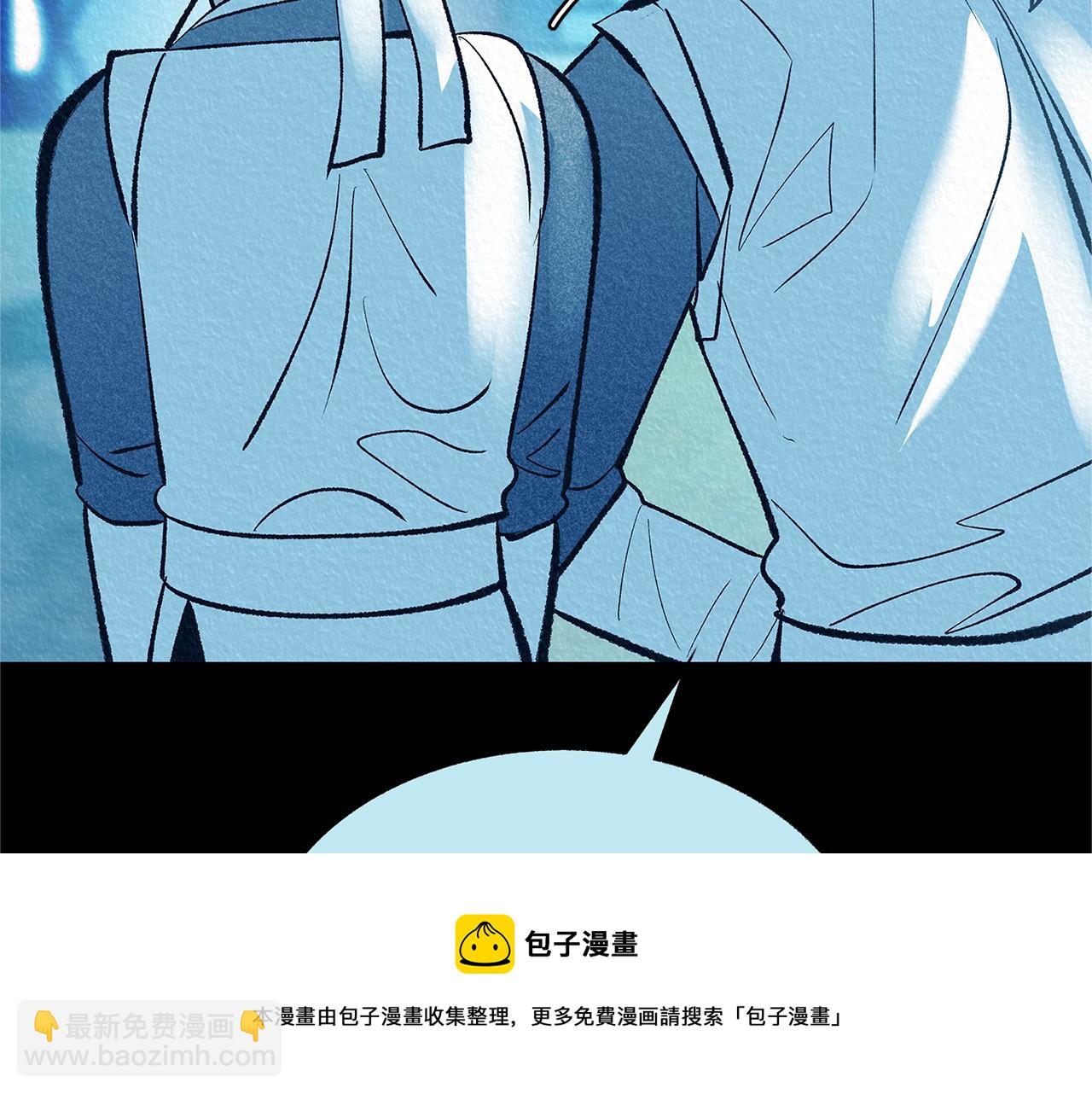 第49话 梦想破灭(1/4)-第51话