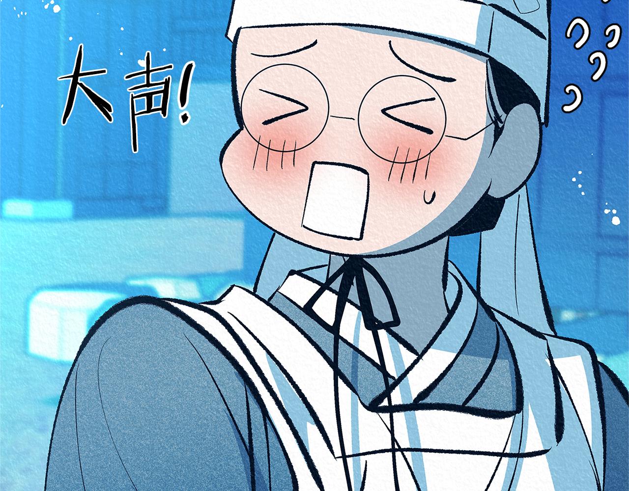 第49话 梦想破灭(1/4)-第51话