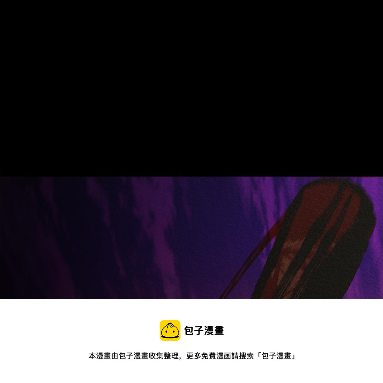 第51话 我相信你(1/5)-第53话