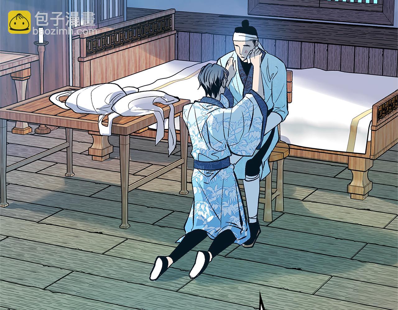 第53话 艰难抉择(1/4)-第55话