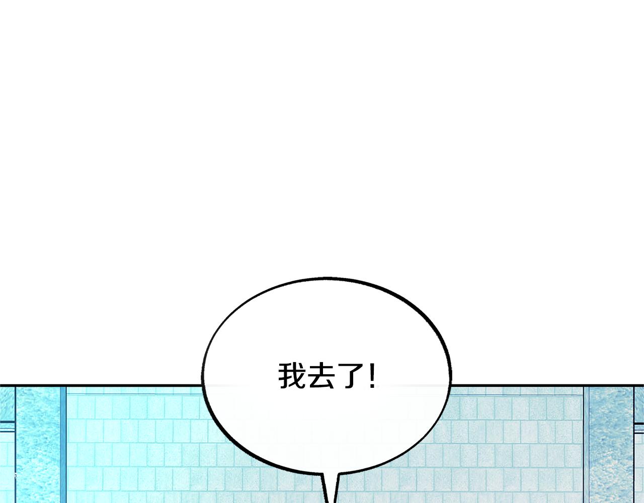 第二季完结篇 杀了你弟弟(1/5)-第59话