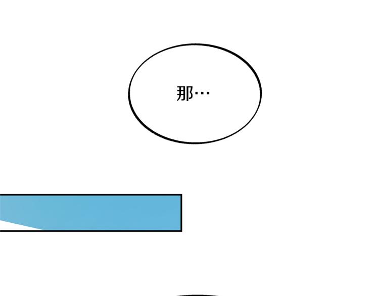 第5话 旧情人(1/4)-第7话