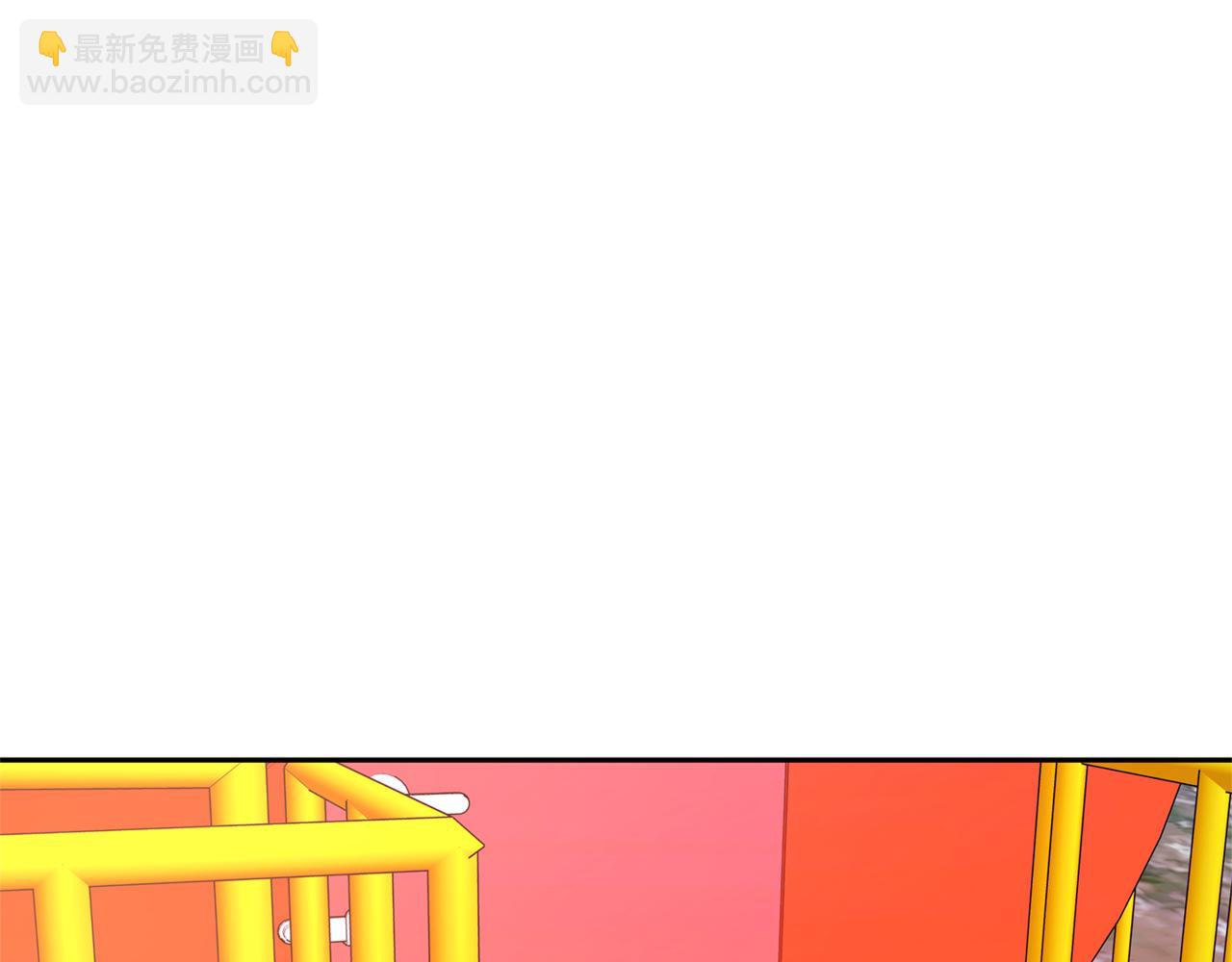番外4 梦醒时分(1/4)-第63话