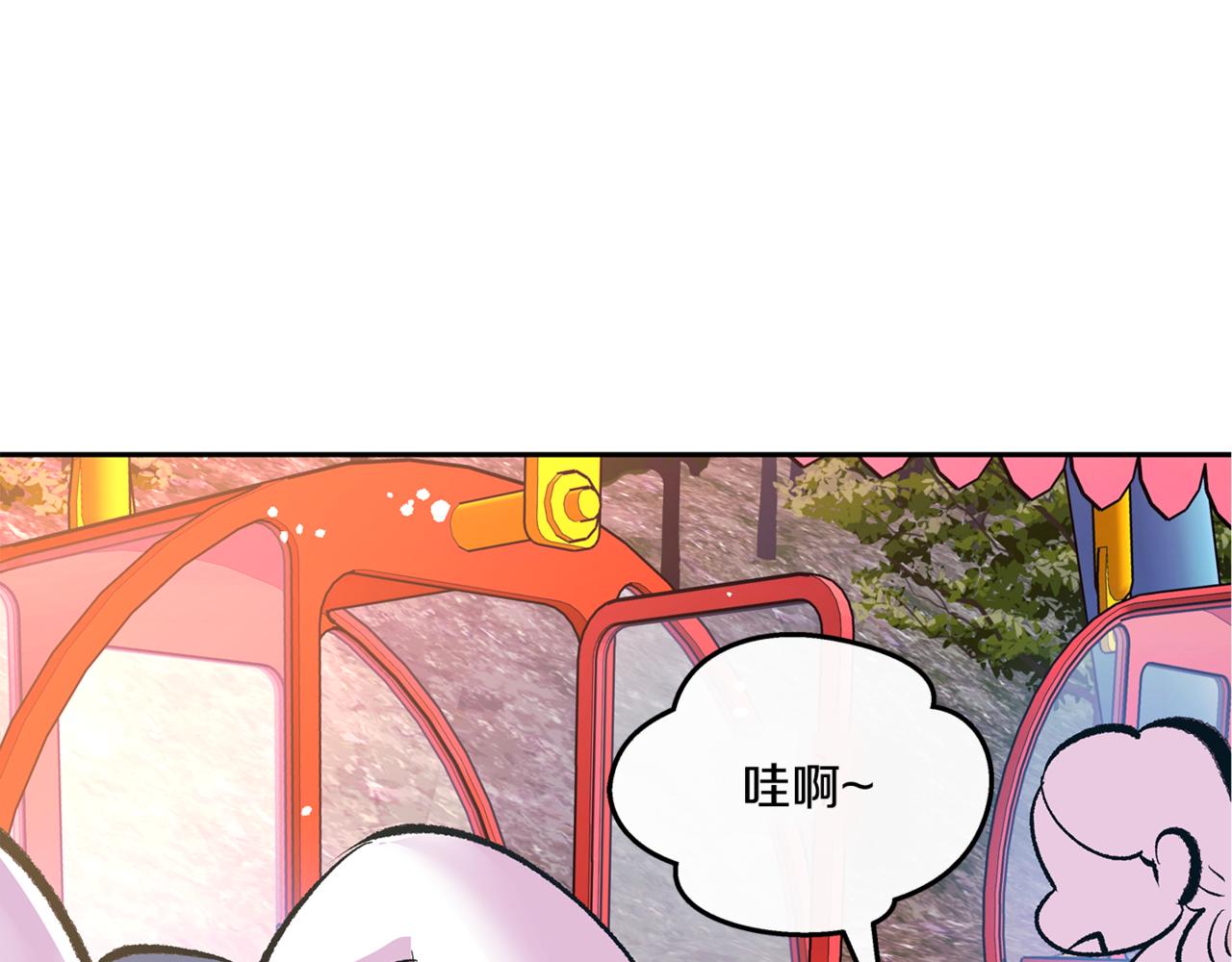 番外4 梦醒时分(1/4)-第63话
