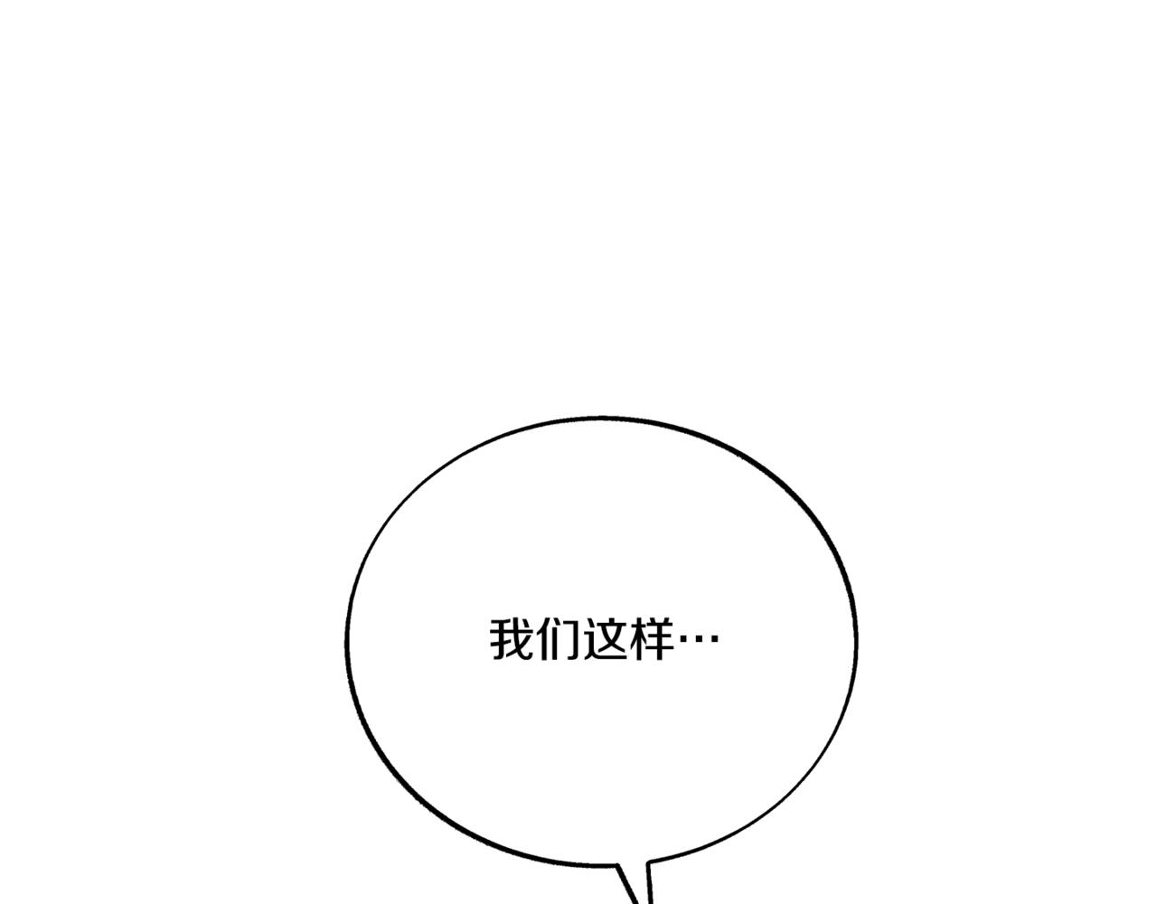 第59话 幸福的一天(1/4)-第65话
