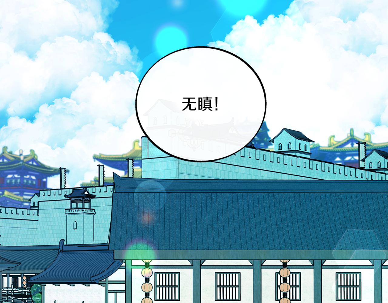 第59话 幸福的一天(1/4)-第65话