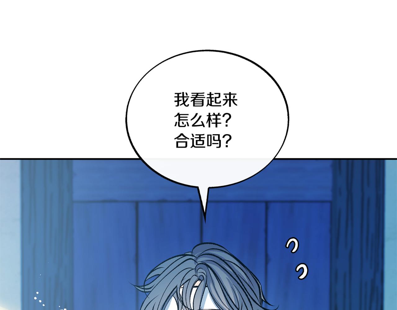 第59话 幸福的一天(1/4)-第65话