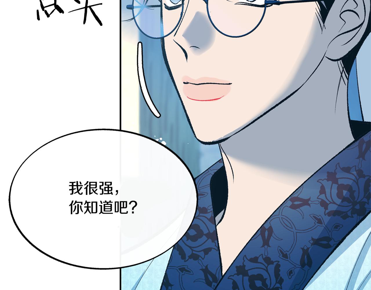 第59话 幸福的一天(1/4)-第65话