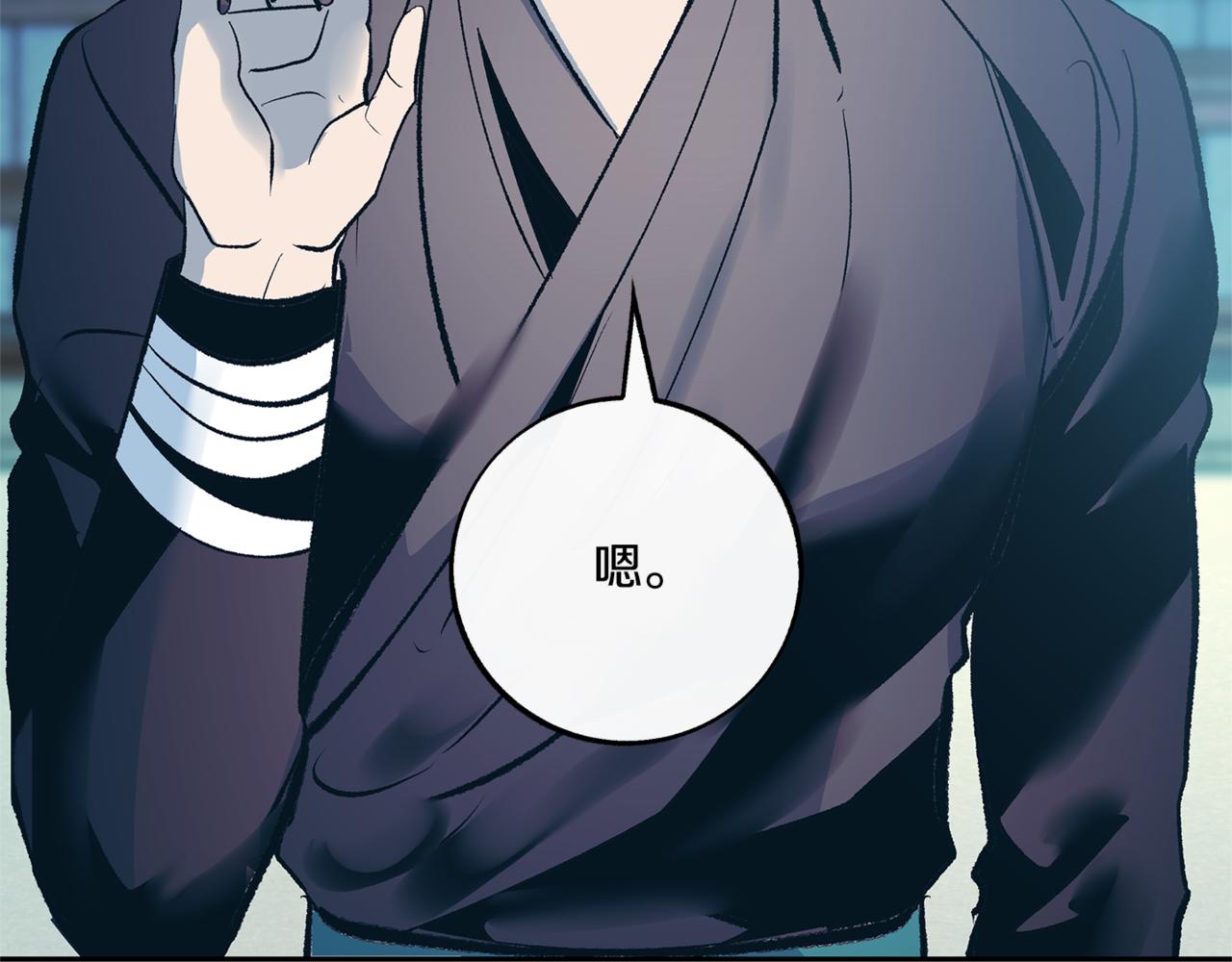 第59话 幸福的一天(1/4)-第65话