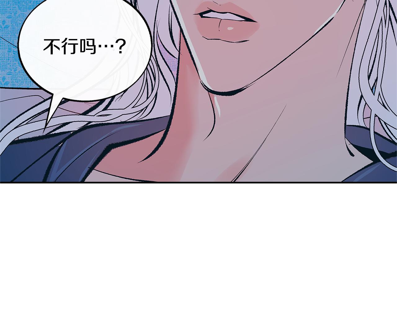 第63话 深夜梦境(1/5)-第69话