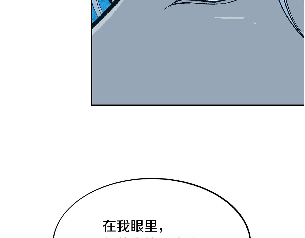 第63话 深夜梦境(1/5)-第69话
