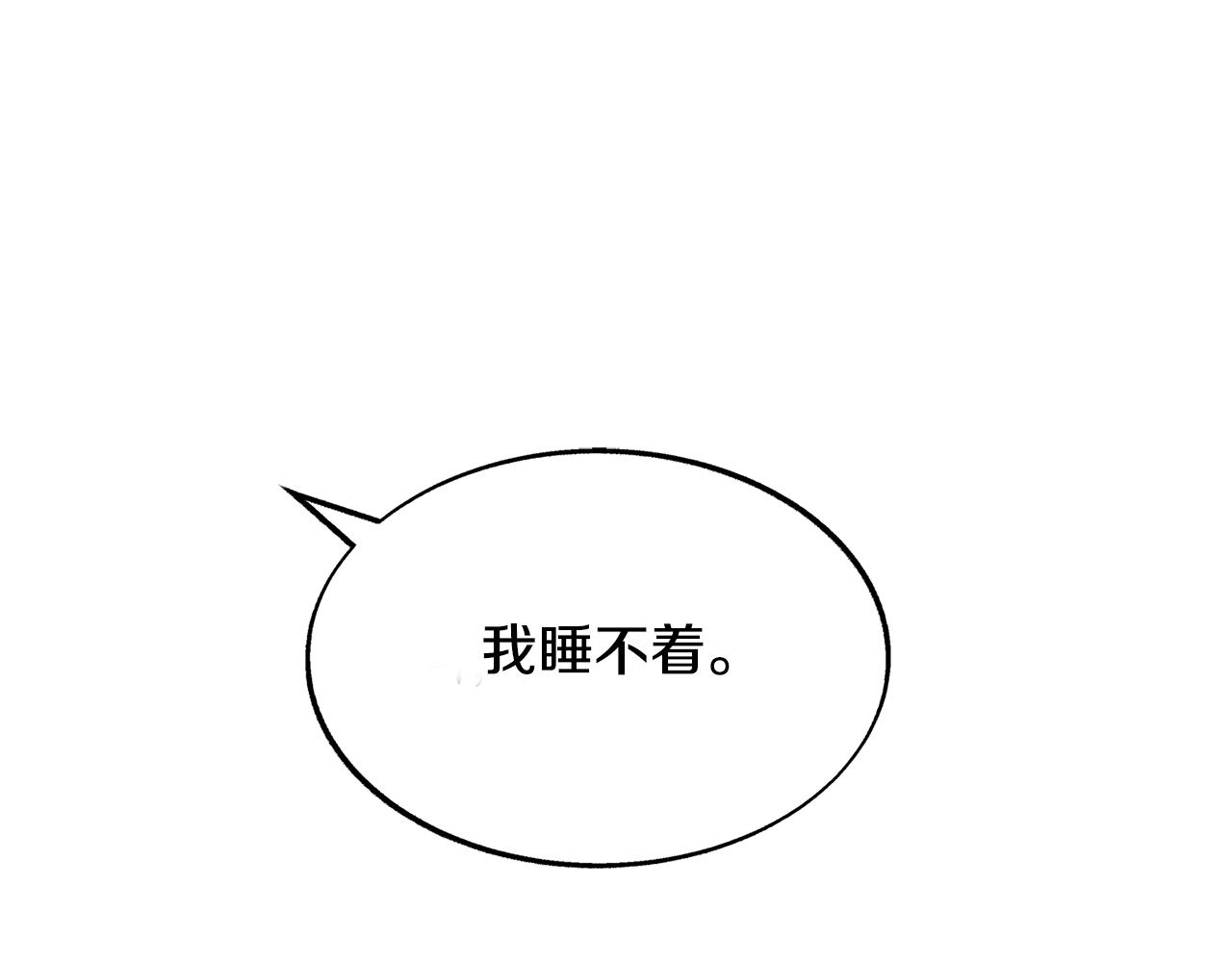 第63话 深夜梦境(1/5)-第69话