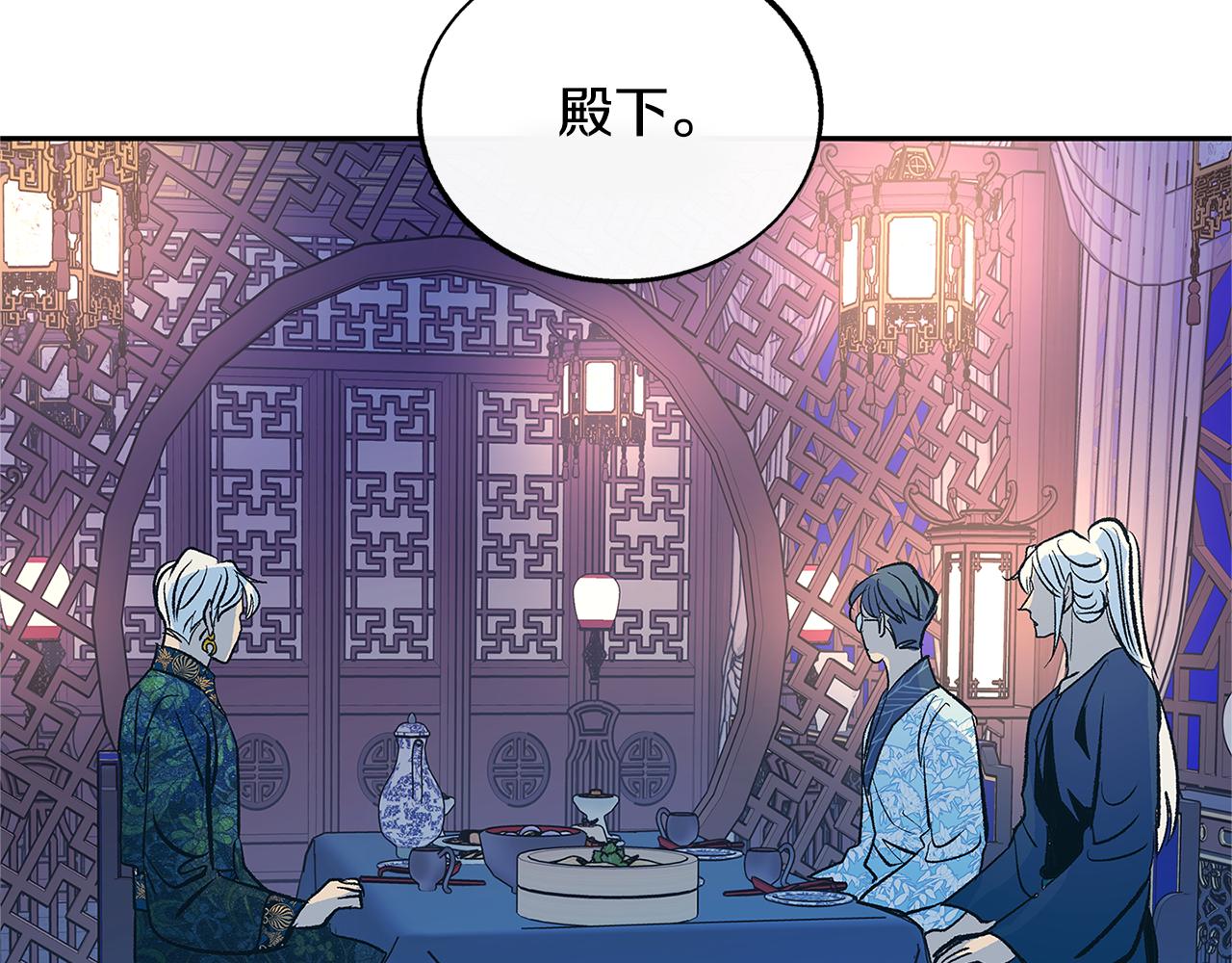 第67话 一代明君(1/4)-第73话