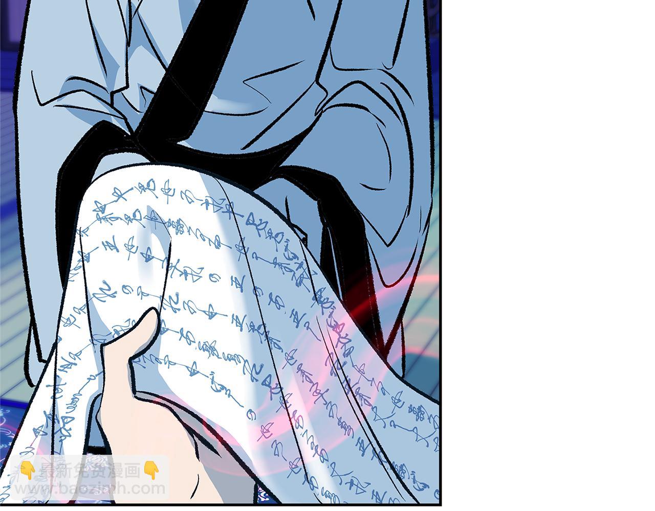 第69话 你究竟是谁(1/4)-第75话