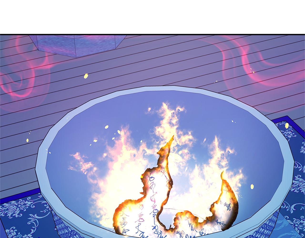 第69话 你究竟是谁(1/4)-第75话