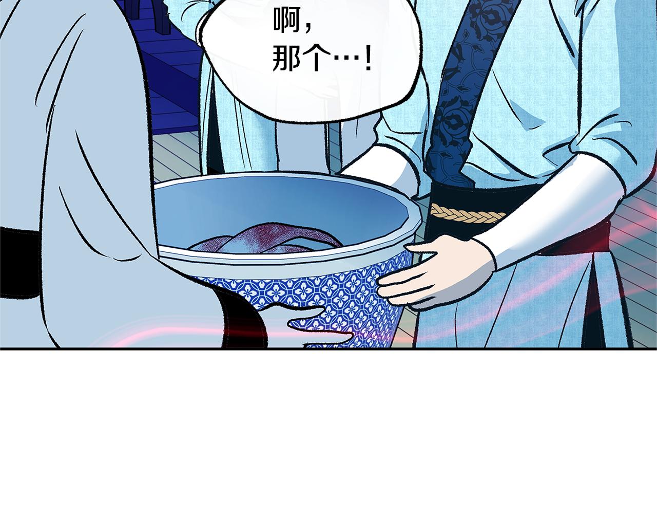 第69话 你究竟是谁(1/4)-第75话