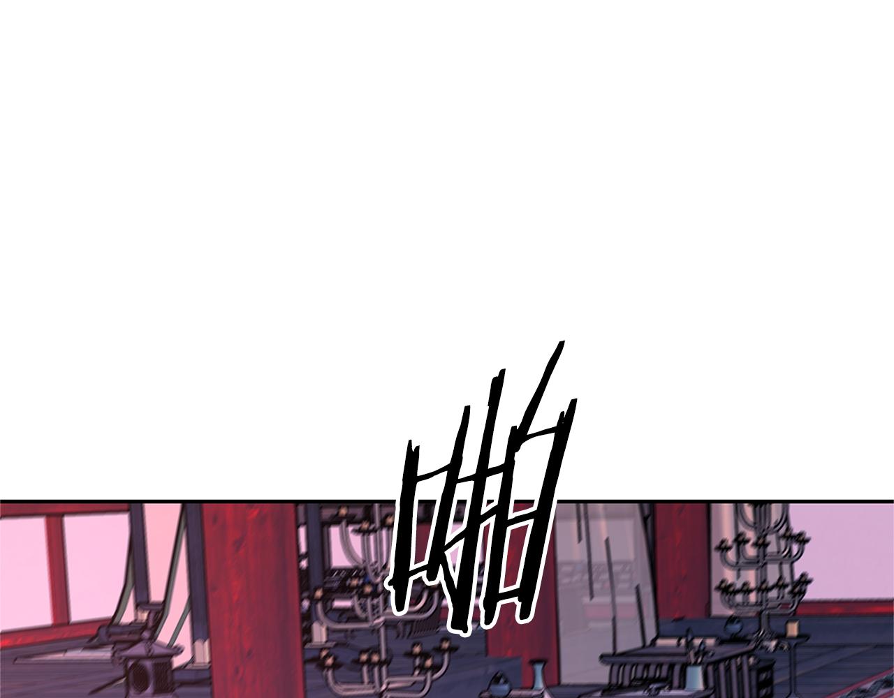 第71话 忘了吧(1/4)-第77话