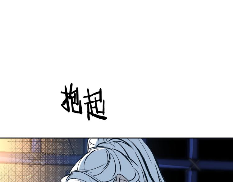 第7话 杀人诛心(1/5)-第9话