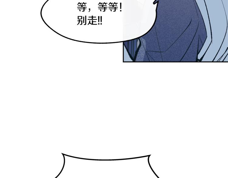 第7话 杀人诛心(1/5)-第9话