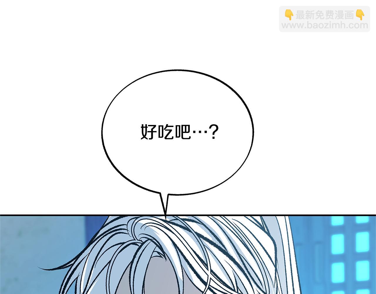 第75话 回归平静(1/3)-第81话