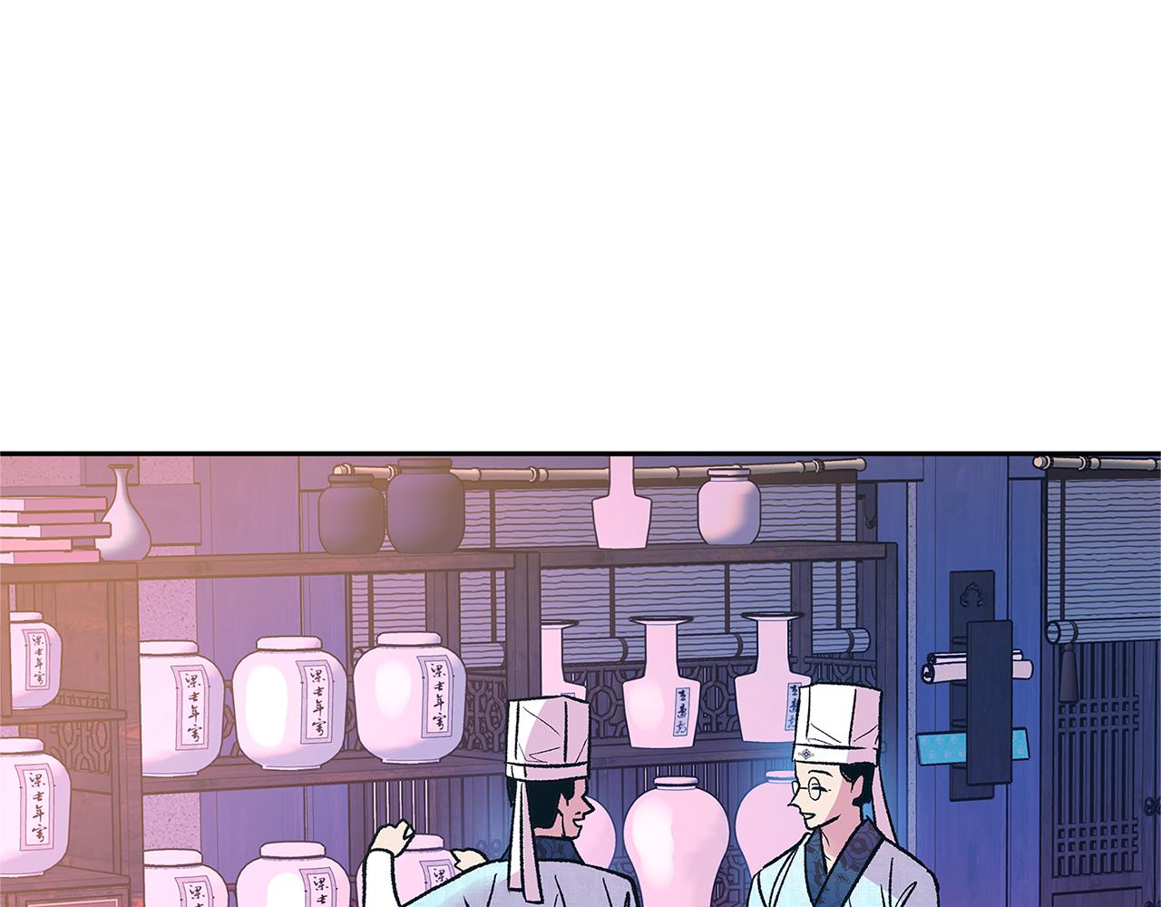 第75话 回归平静(1/3)-第81话