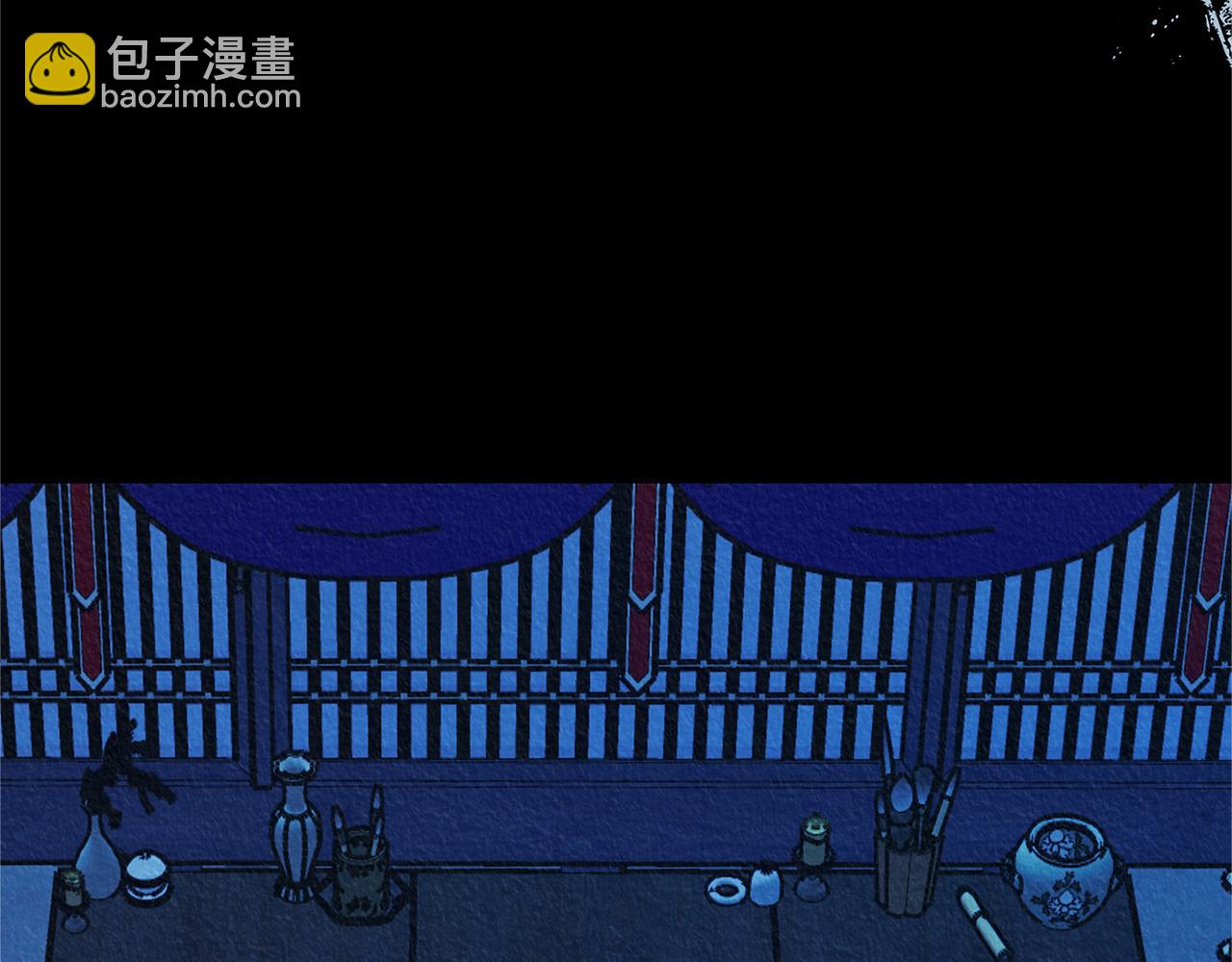 第77话 太子登基(1/4)-第83话
